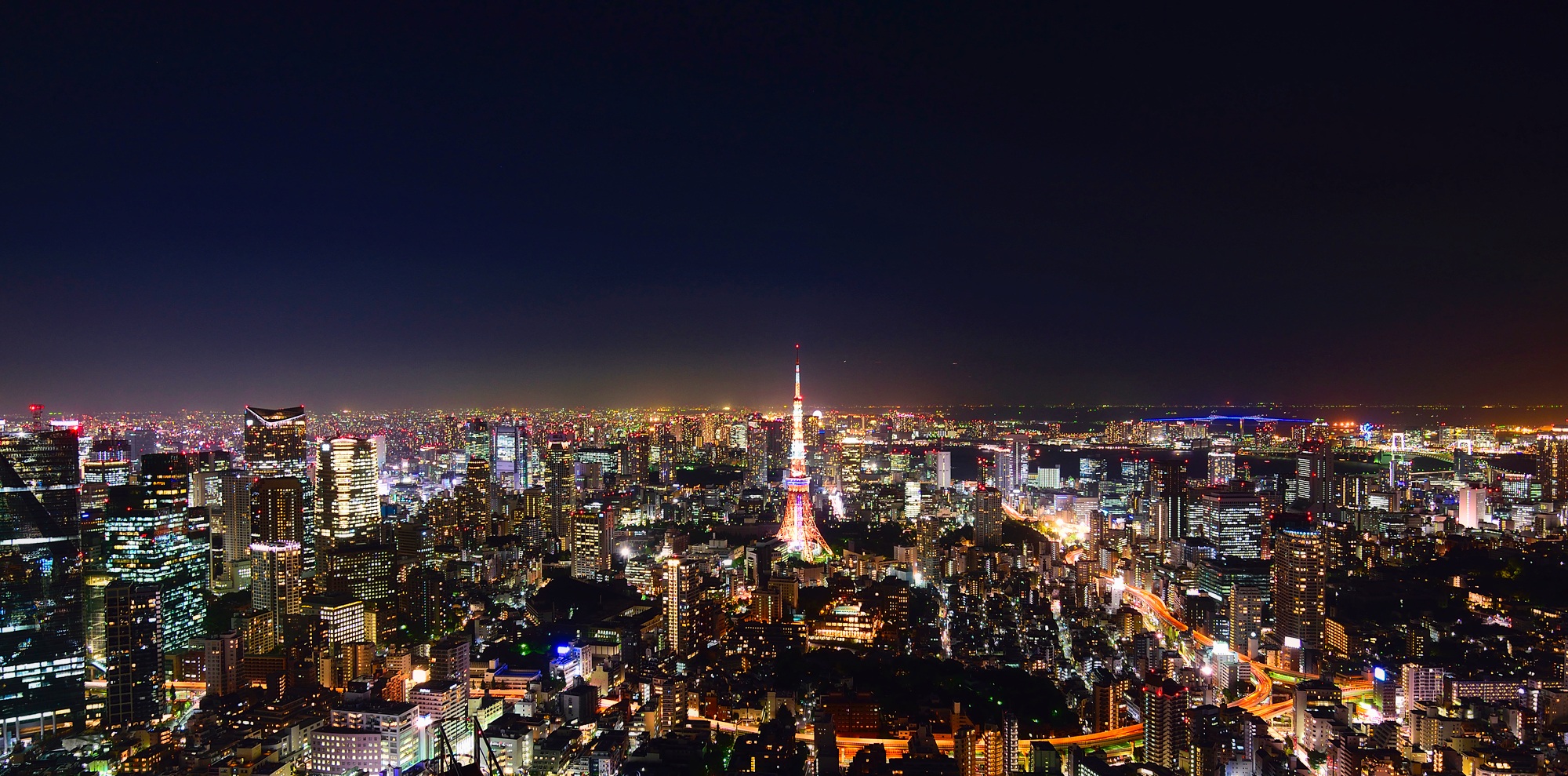 meilleurs quartiers de tokyo